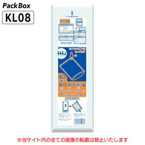 ylz\^P[X̔z1152~ 7L ݂艺|  LLDPE 0.02mm 3200(40×40×2) | S~ ݑ  KL08 