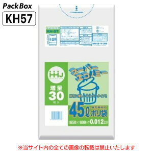 ylz\^P[X̔z| 45L  0.012mm HD 30×50  1500 S~  Ɩp nEXz[hWp KH57 