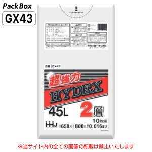 ylz\^P[X̔z2w | 45L  0.016mm 10×100 1000 S~  Ɩp nEXz[hWp GX43 