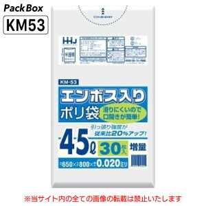 ylz\^P[X̔zG{XH | 45L  0.02mm HD 30×30  900 S~  Ɩp nEXz[hWp KM53 