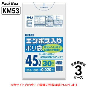 y@llzG{XH | 45L  0.02mm HD 30×30×3P[X 2700 S~  Ɩp nEXz[hWp KM53 