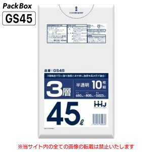 ylz\^P[X̔z3w | 45L  0.023mm 10×80 800 S~  Ɩp nEXz[hWp GS45 