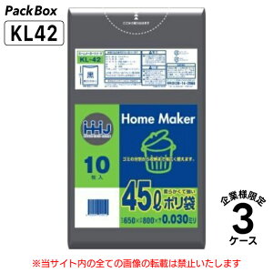 y@llz| 45L  LLDPE 0.03mm 10×60×3P[X 1800 S~ rj[  Ɩp nEXz[hWp KL42 
