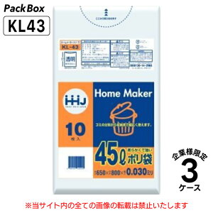 y@llz| 45L  LLDPE 0.03mm 10×60×3P[X 1800 S~ rj[  Ɩp nEXz[hWp KL43 