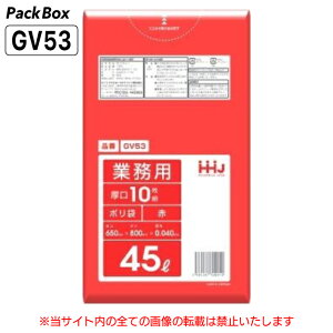 ylz\^P[X̔z| 45L  LLDPE  0.04mm 10×50 500 S~  Ɩp nEXz[hWp GV53 