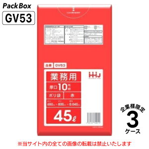 y@llz| 45L  LLDPE  0.04mm 10×50×3P[X 1500 S~  Ɩp nEXz[hWp GV53 