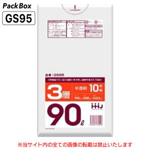 ylz\^P[X̔z3w | 90L  0.023mm 10×50 500 S~  Ɩp nEXz[hWp GS95 