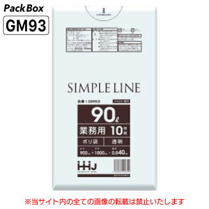 ylz\^P[X̔z| 90L  LLDEP 0.04mm 10×30 300 S~  Ɩp nEXz[hWp GM93 