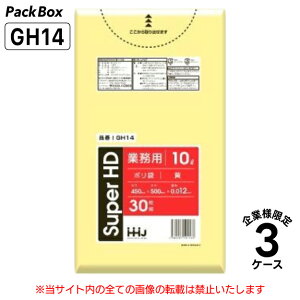 y@llz| 10L  0.012mm HD 30×60×3P[X 5400 S~  Ɩp nEXz[hWp GH14 