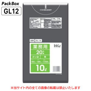 ylz\^P[X̔z| 10L  LLDPE 0.025mm 20×60 1200 S~  Ɩp nEXz[hWp GL12 