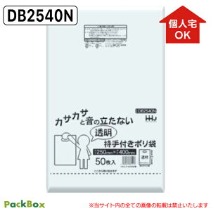 ylz\^P[X̔z1393.5~ A4pΉ 茊t|  250×400mm 0.04mm 1000(50×20)  | ptbgobO 񂰑 nEXz[hW