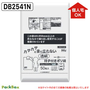 ylz\^P[X̔z1450.5~ A4pΉ 茊t|  250×400mm 0.055mm 1000(50×20) zzΏ  ptbgobO 񂰑 nEXz[