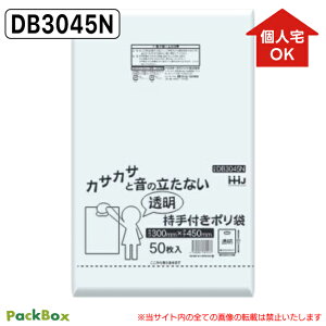 ylz\^P[X̔z1479.5~ B4pΉ 茊t|  300×450mm 0.045mm 1000(50×20)  | ptbgobO 񂰑 nEXz[hW