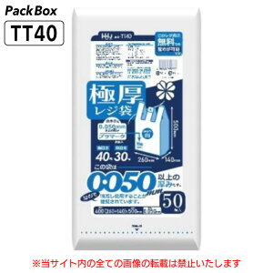 yP[X̔zɌW {40 {30  v}[N\ 500(50×10) 0.05mm WܖzzΏ S~  񂰑 nEXz[hWp TT40 