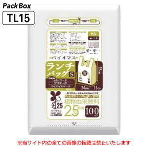 yP[X̔zoCI}X`obO(W) S  v}[N JANR[h oCI}X}[N\ 2000(100×20) 0.013mm WܖzzΏ ٓ S~  񂰑 nEX