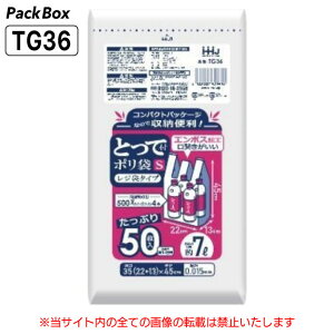 yP[X̔zt|(W) S  3000(50×60) 0.013mm G{XH S~  񂰑 nEXz[hWp TG36 