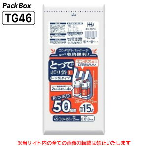 yP[X̔zt|(W) L  2000(50×40) 0.018mm G{XH S~  񂰑 nEXz[hWp TG46 