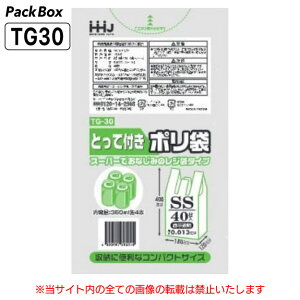 yP[X̔zt|(W) SS  4800(40×120) 0.013mm G{XH S~  񂰑 nEXz[hWp TG30 