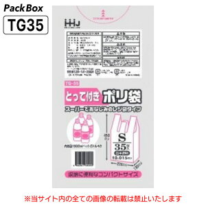 yP[X̔zt|(W) S  4200(35×120) 0.015mm G{XH S~  񂰑 nEXz[hWp TG35 