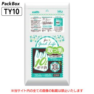 ylz\^P[X̔zt | 10L  0.015mm HD 1200(30×40) G{XH W S~  񂰑 nEXz[hWp TY10 