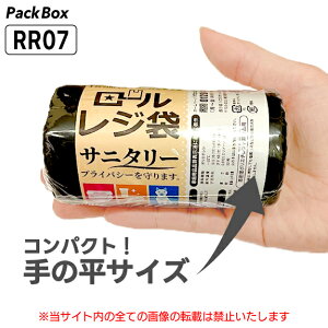 ylz\^P[X̔z[W 7L  Tj^[ 2400(30×80{) 0.012mm HD ے nEXz[hWp RR07 