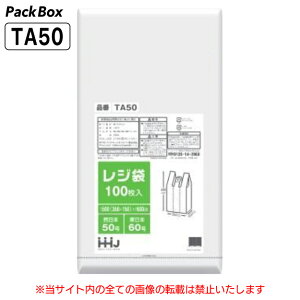 ylz\^P[X̔zW {50 {60  0.02mm 1000(100×10) G{XH HD S~ rj[  񂰑 nEXz[hWp TA50 