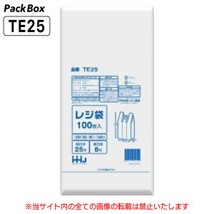 yP[X̔zW {25 {8  12000(100×20×6) 0.011mm G{XH S~  񂰑 nEXz[hWp TE25 