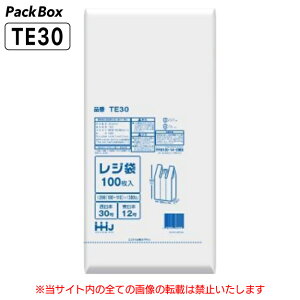 yP[X̔zW {30 {12  8000(100×20×4) 0.011mm G{XH S~  񂰑 nEXz[hWp TE30 