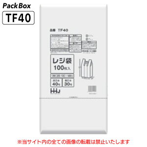 yP[X̔zW {40 {30  4000(100×10×4) 0.013mm S~  񂰑 nEXz[hWp TF40 