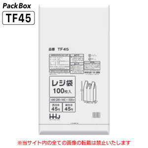 yP[X̔zW 45  3000(100×10×3) 0.016mm S~  񂰑 nEXz[hWp TF45 