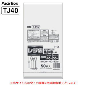 yP[X̔zW {40 {30  500(50×10) 0.04mm S~  񂰑 nEXz[hWp TJ40 