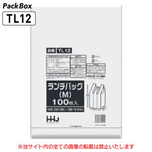 yP[X̔z`obO(W) M  4000(100×10×4) 0.013mm HD ٓ S~  񂰑 nEXz[hWp TL12 
