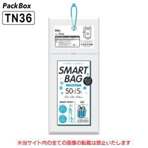 yP[X̔zSMART BAG W S  RpNg^Cv 4000(50×80) 0.012mm ݂艺 Ђt S~  񂰑 nEXz[hWp TN36 