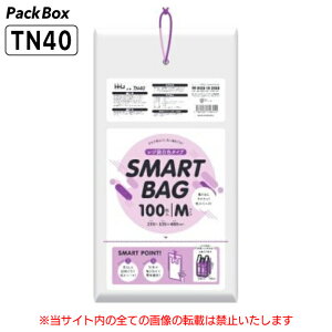 yP[X̔zSMART BAG W M  3000(100×30) 0.013mm ݂艺 Ђt S~  񂰑 nEXz[hWp TN40 