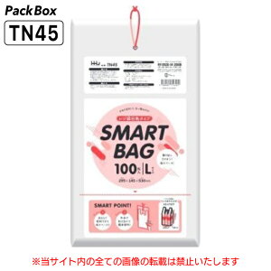 yP[X̔zSMART BAG W L  2000(100×20) 0.015mm ݂艺 Ђt S~  񂰑 nEXz[hWp TN45 