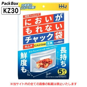yP[X̔zɂȂ`bN  225×(130}`90)mm 0.08mm 1000(5×200) HiK `bNt Hiۑ Nxێ nEXz[hWp KZ30 