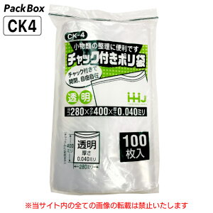 ylz\^P[X̔z`bNt|  280×c400×0.04mm 1500(100×15) HiK `bNt Hiۑ  nEXz[hWp CK4 