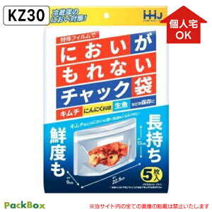 �y�l��z���\�^�P�[�X�̔��z�ɂ���������Ȃ��`���b�N�� ���� 225×130×��}�`90mm 0.08mm�� 1000��(5��×200��) �H�i�����K�� �`���b�N�t �H�i�ۑ� �N�x�ێ� �n�E�X�z�[���h�W���p�� KZ30 ����