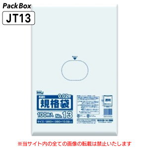 yP[X̔zKi 13 LLDPE  0.02mm 6000(100×10×6) HiK A4 NAt@C 260×380 | nEXz[hWp JT13 