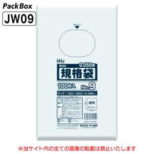 yP[X̔zKi 9 LLDPE  0.05mm 4000(100×10×4) HiK A5 150×250 | nEXz[hWp JW09 