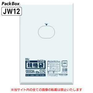 yP[X̔zKi 12 LLDPE  0.05mm 2000(100×10×2) HiK A4 230×340 | nEXz[hWp JW12 