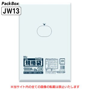 yP[X̔zKi 13 LLDPE  0.05mm 2000(100×10×2) HiK A4 NAt@C 260×380 | nEXz[hWp JW13 