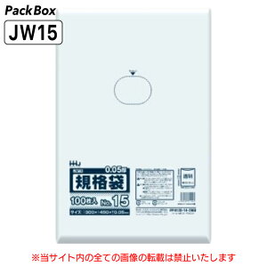 yP[X̔zKi 15 LLDPE  0.05mm 1500(100×5×3) HiK ؗp 300×450 | nEXz[hWp JW15 