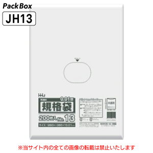 yP[X̔zKi 13  0.01mm HD 12000(200×10×6) HiK A4 NAt@C 260×380 | nEXz[hWp JH13 