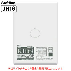 yP[X̔zKi 16  0.01mm HD 6000(200×10×3) HiK A3 340×480 | nEXz[hWp JH16 