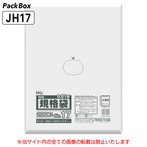 yP[X̔zKi 17  0.01mm HD 6000(200×10×3) HiK 360×500 | nEXz[hWp JH17 