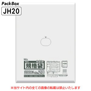 yP[X̔zKi 20  0.01mm HD 4000(200×20×1) HiK A2 460×600 | nEXz[hWp JH20 