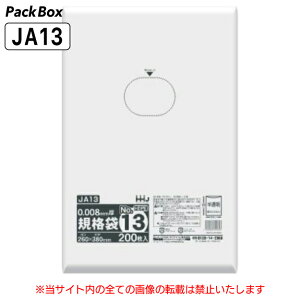 yP[X̔zKi 13  0.008mm HD 12000(200×10×6) HiK A4 NAt@C 260×380 | nEXz[hWp JA13 