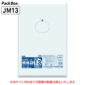 yP[X̔zKi 13 LLDPE  0.025mm 4000(100×10×4) HiK A4 NAt@C 260×380 | nEXz[hWp JM13 