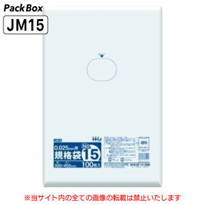 yP[X̔zKi 15 LLDPE  0.025mm 3000(100×10×3) HiK ؗp 300×450 | nEXz[hWp JM15 